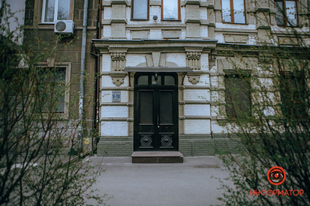 Казацкая или Старокозацкая, но не Тюремная и Комсомольская: где в Днепре находится одна из старейших улиц 7