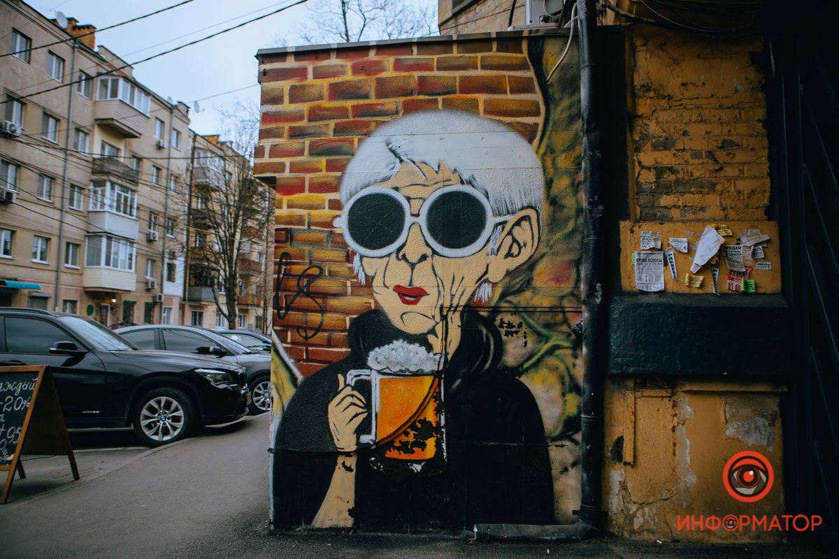 Казацкая или Старокозацкая, но не Тюремная и Комсомольская: где в Днепре находится одна из старейших улиц 18