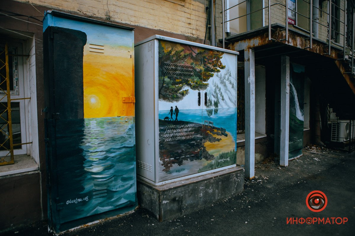 Казацкая или Старокозацкая, но не Тюремная и Комсомольская: где в Днепре находится одна из старейших улиц 21