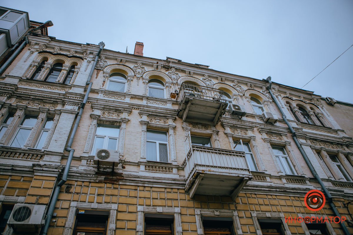 Казацкая или Старокозацкая, но не Тюремная и Комсомольская: где в Днепре находится одна из старейших улиц 25