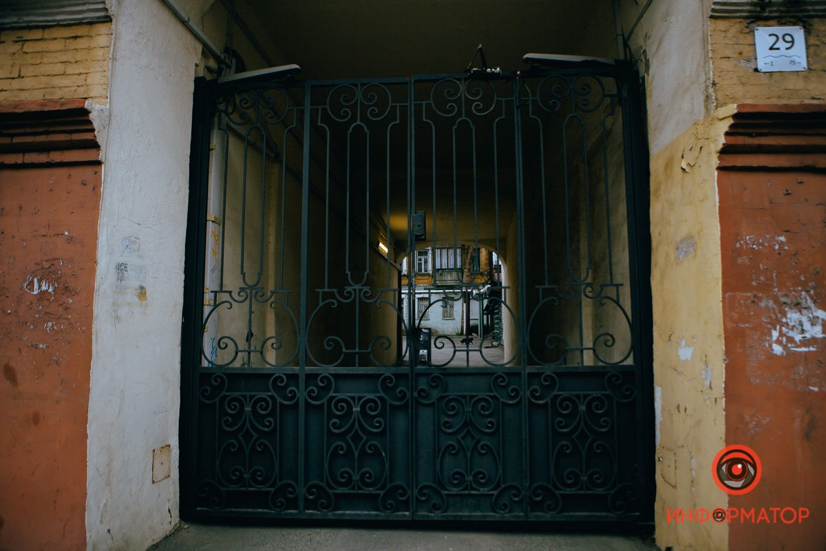 Казацкая или Старокозацкая, но не Тюремная и Комсомольская: где в Днепре находится одна из старейших улиц 26