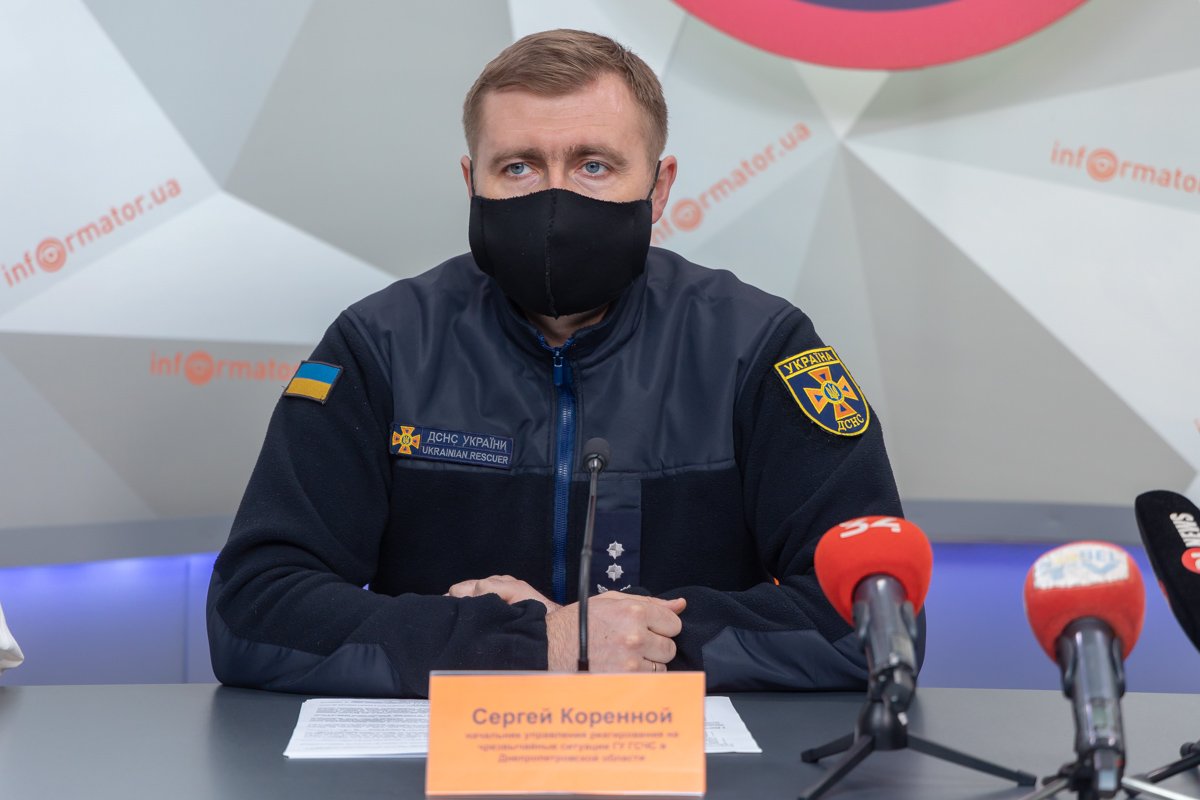 Начальник управления реагирования на чрезвычайные ситуации ГСЧС Днепропетровской области Сергей Коренной Начальник управления реагирования на чрезвычайные ситуации ГСЧС Днепропетровской области Сергей Коренной