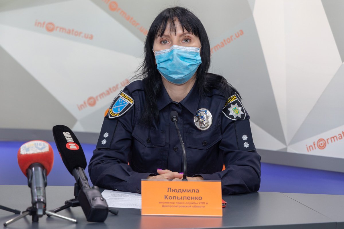 Инспектор пресс-службы управления патрульной полиции в Днепропетровской области Людмила Копыленко Инспектор пресс-службы управления патрульной полиции в Днепропетровской области Людмила Копыленко