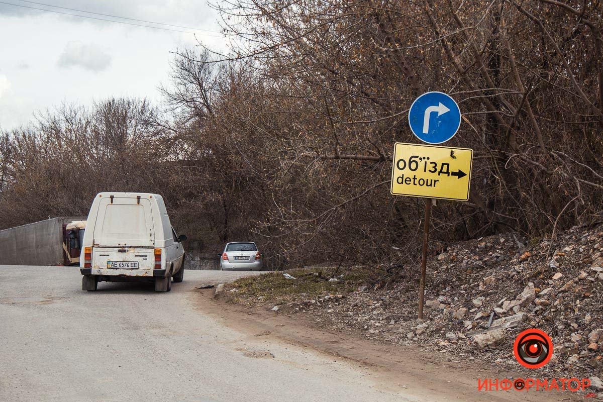 Изучайте схему маршрута