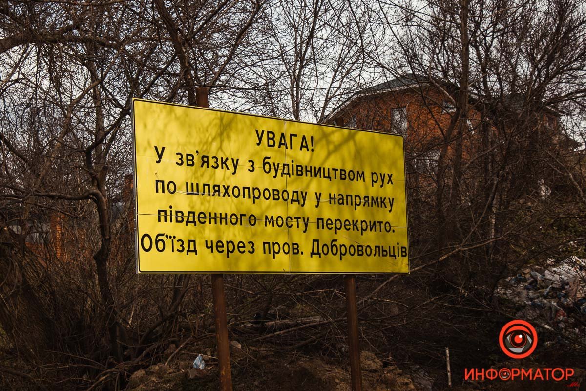 Через переулок Добровольцев