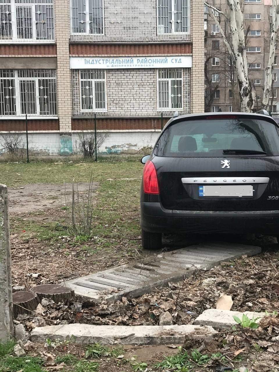 Водитель не пострадал