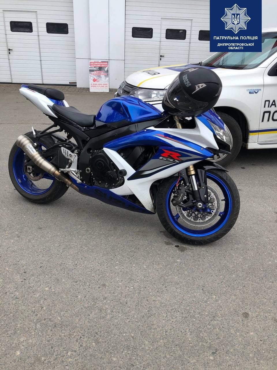 Suzuki GSX R600 Suzuki GSX R600