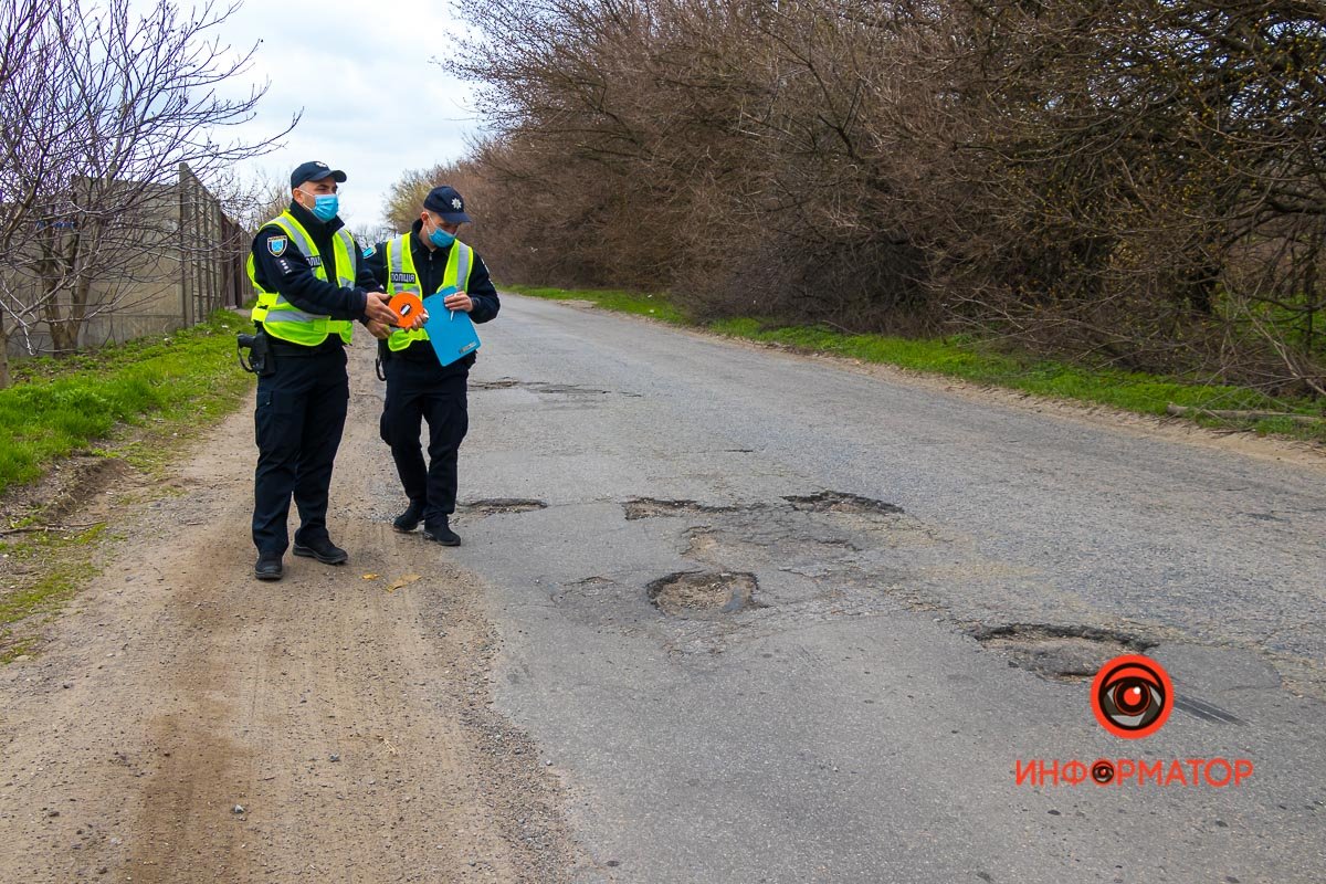 Дорога территориального значения Т-04-21 Дорога территориального значения Т-04-21