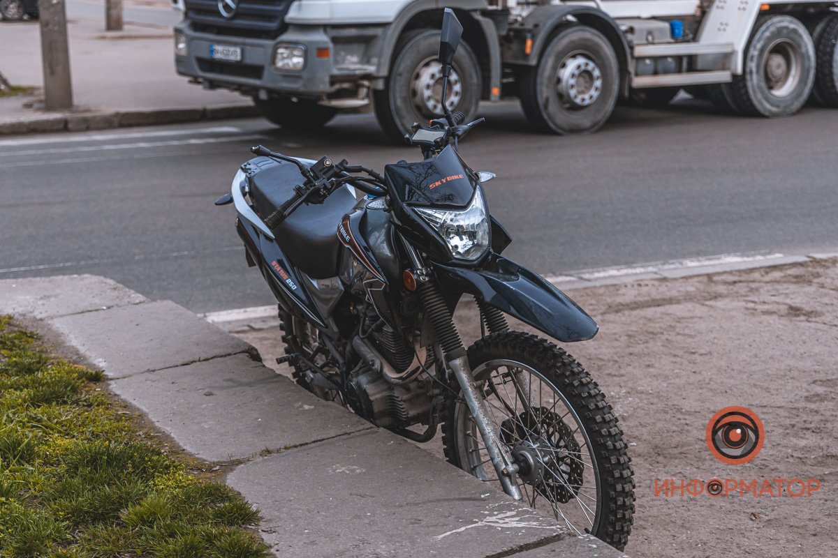 Берегите себя