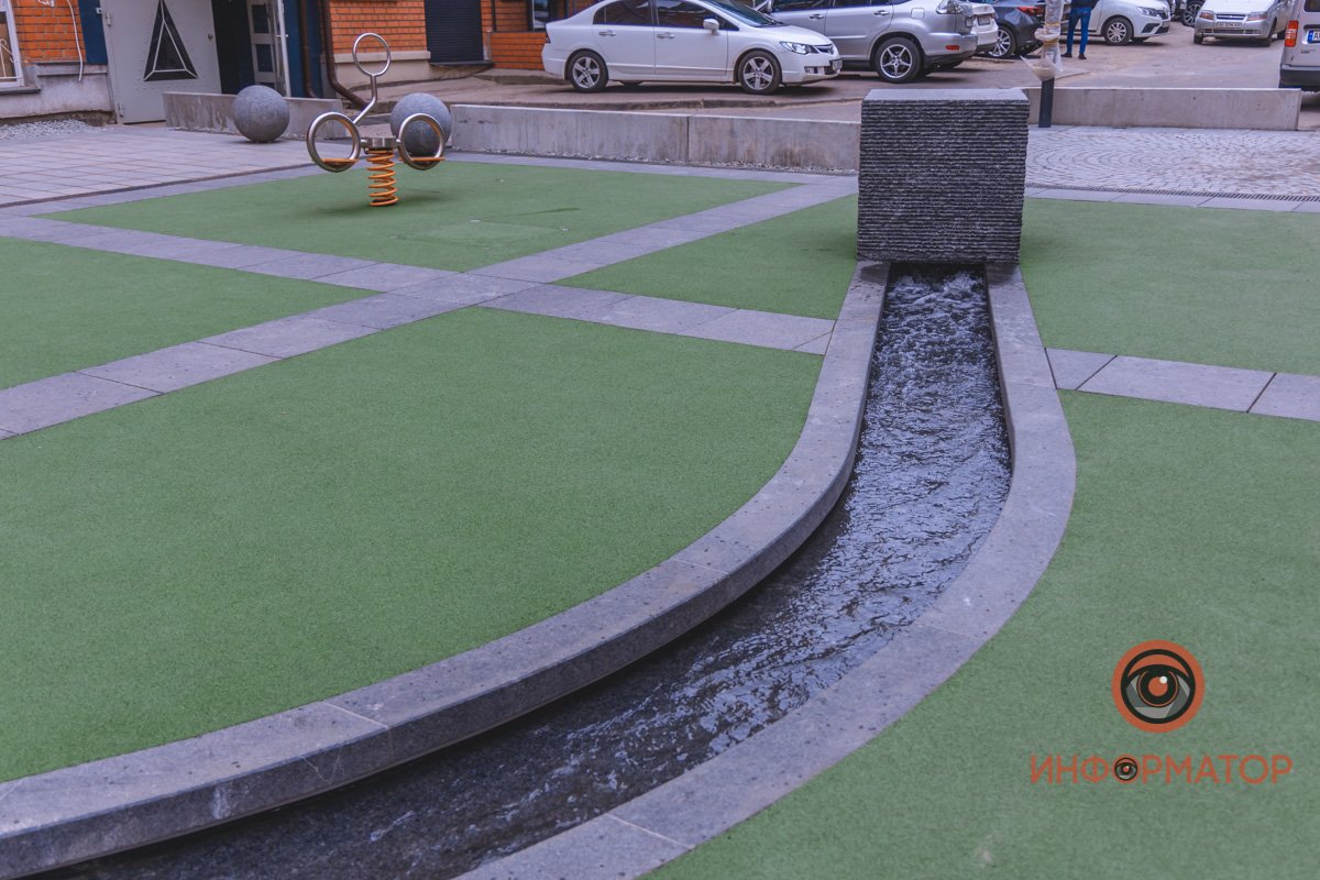 Здесь запустили ручей