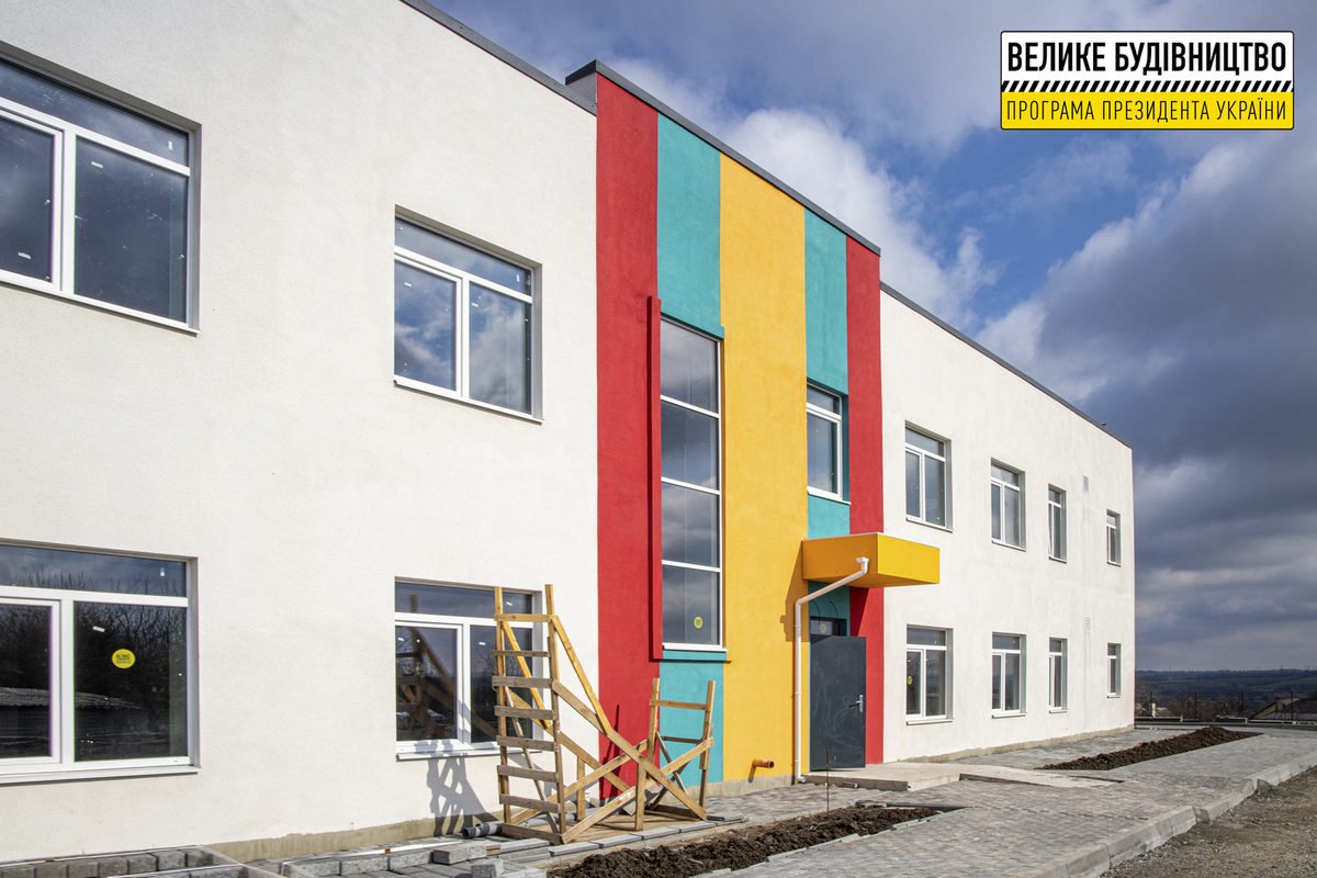 Стильный дизайн