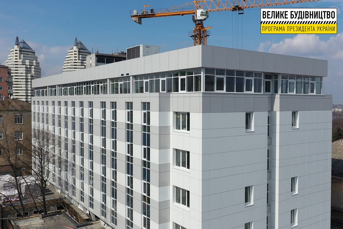 Развитие инфраструктуры области