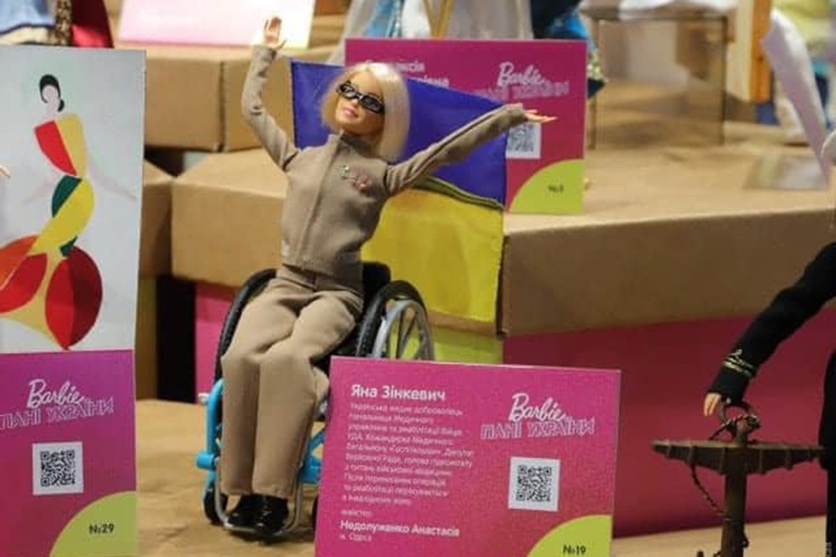 Яна Зинкевич в мире Barbie Яна Зинкевич в мире Barbie