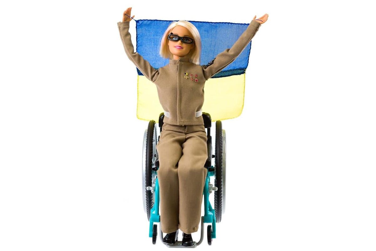 Традиционно - с флагом Традиционно - с флагом