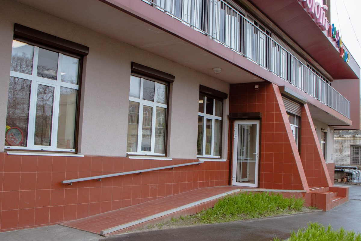 Днепр преображается