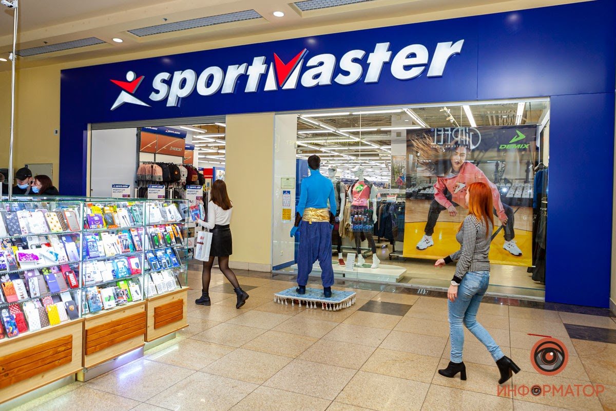 В "Караване" поселился джинн, который оплачивает покупки жителей Днепра 2