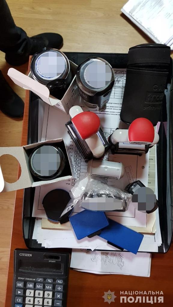 Поддельные штампы и печати Поддельные штампы и печати