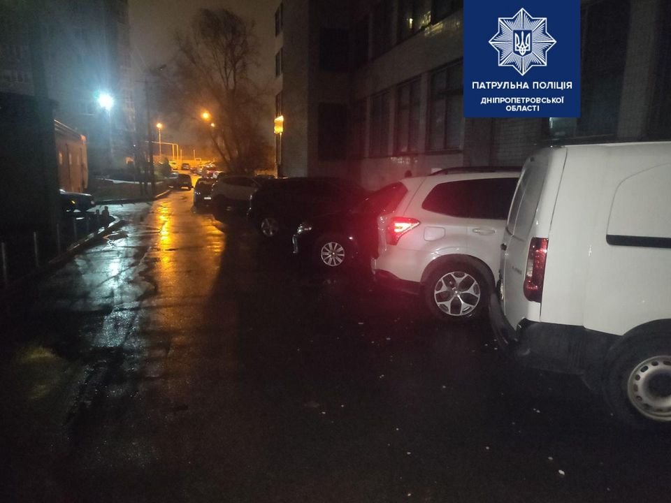 Место происшествия Место происшествия