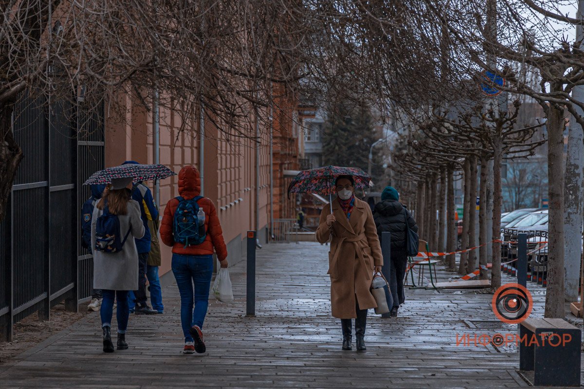 Потемнело в середине дня Потемнело в середине дня