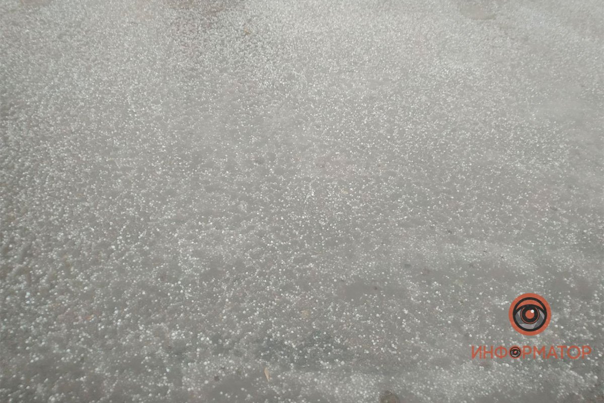 А вот и град А вот и град