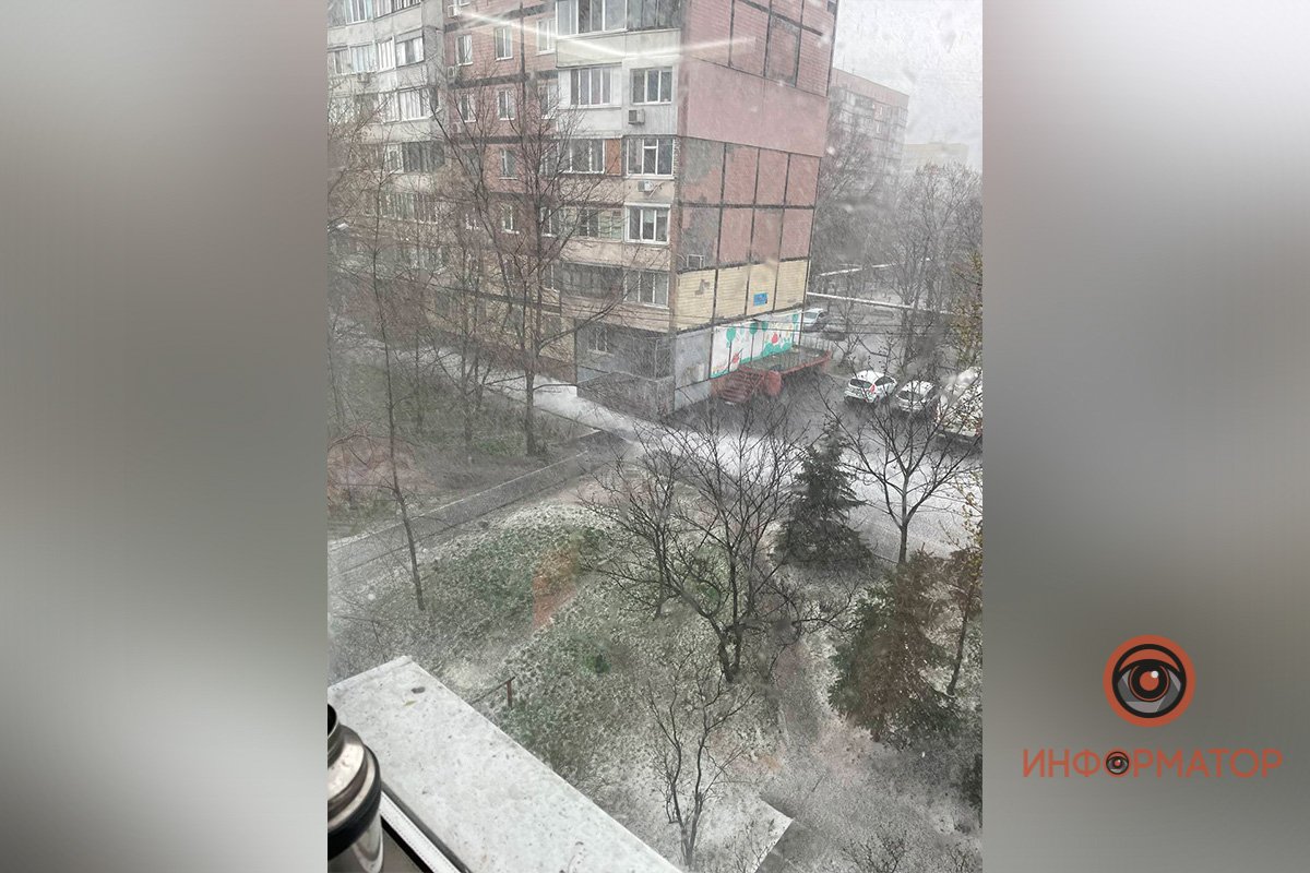 Снежный город Снежный город