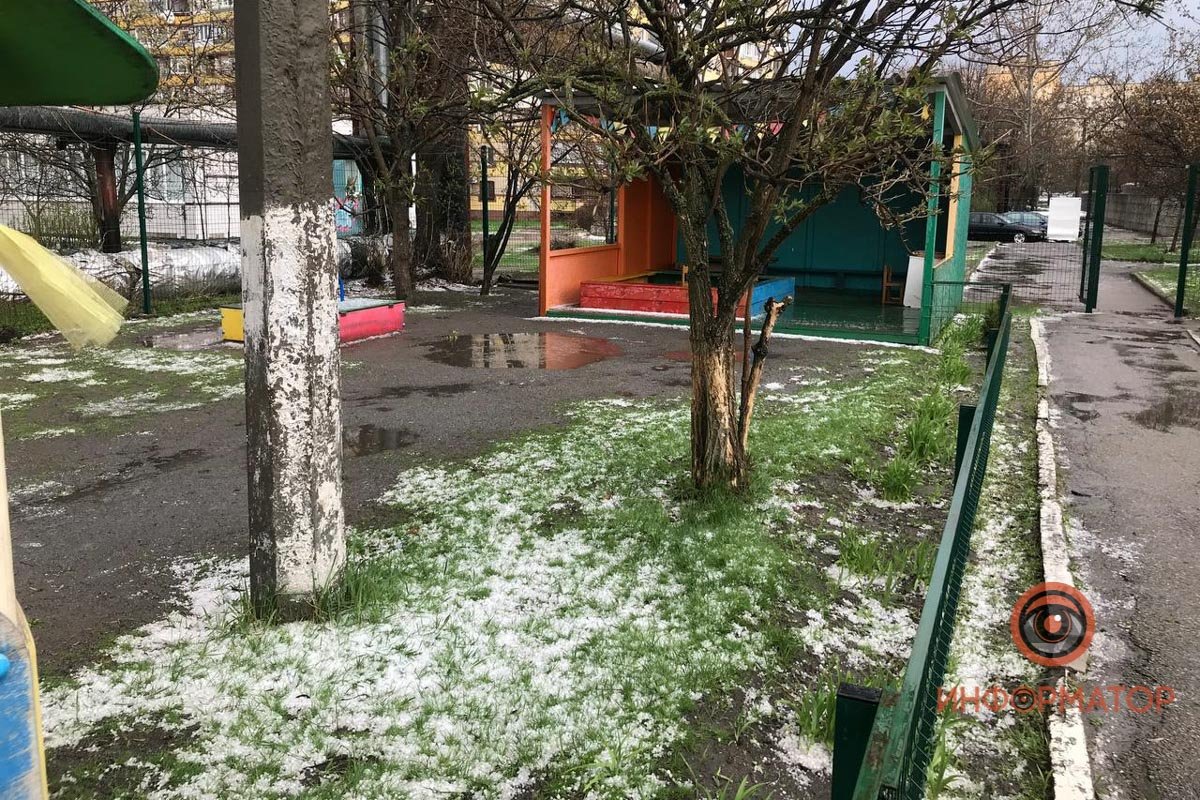 Засыпало Засыпало