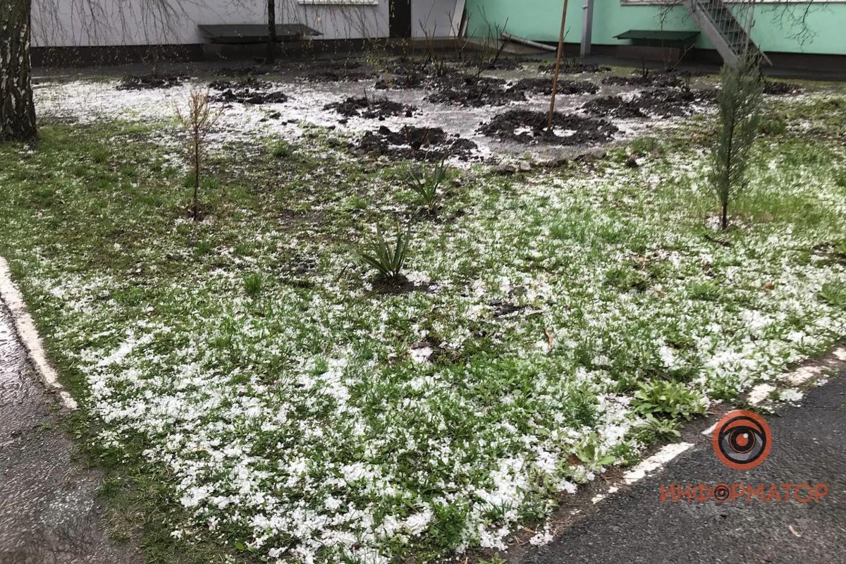 Апрельская погодка Апрельская погодка