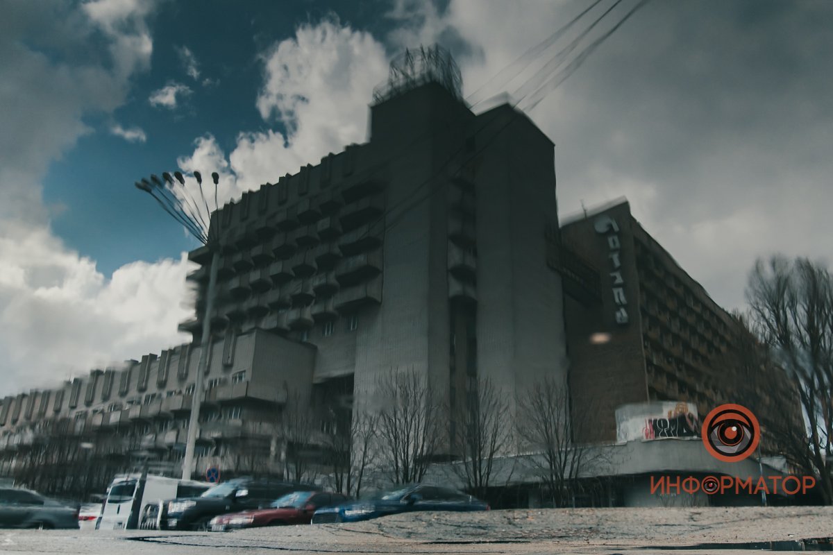 Город в зазеркалье 