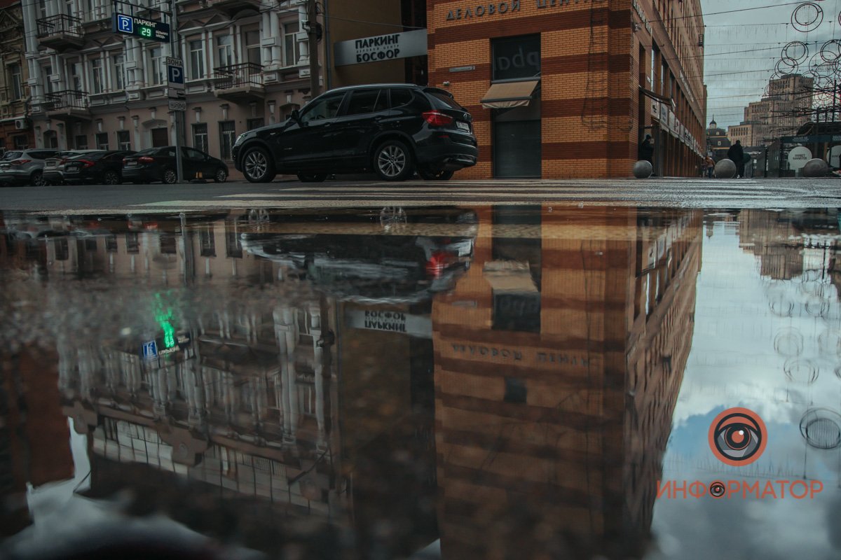 Не мерзните