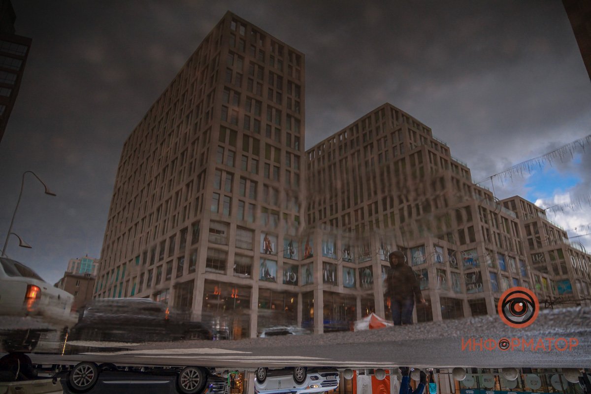 Любите Днепр