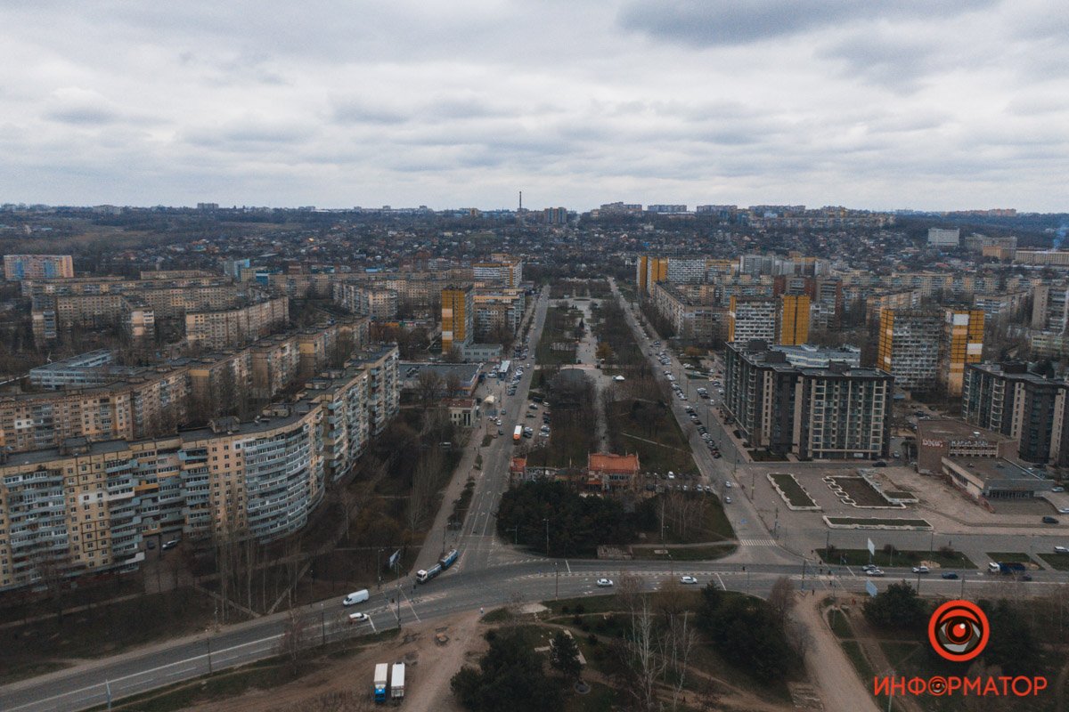 День
