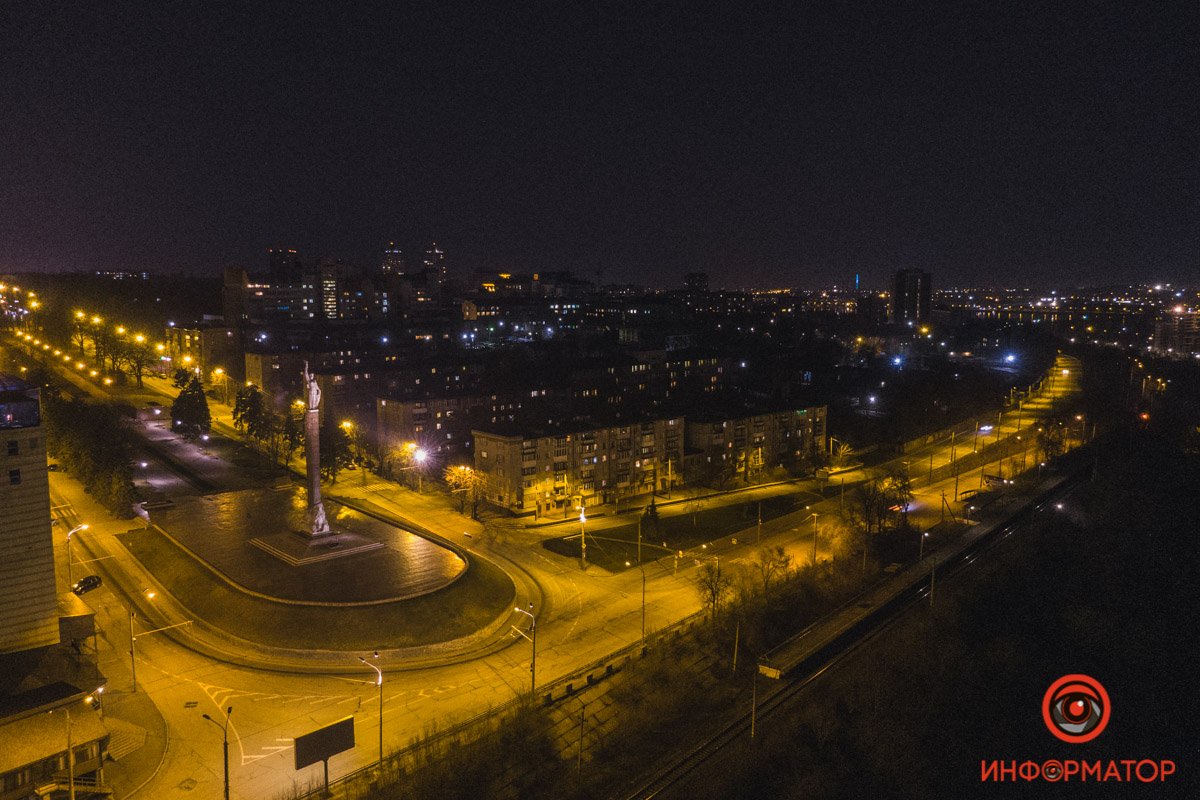 Ночь