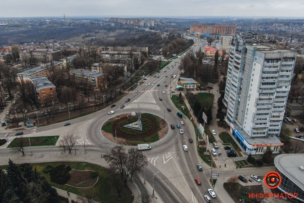 День