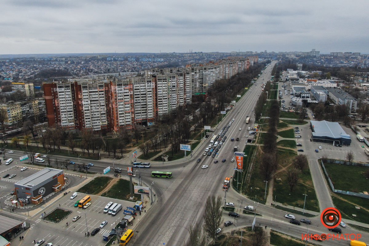 День