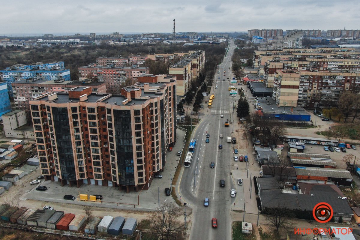 День