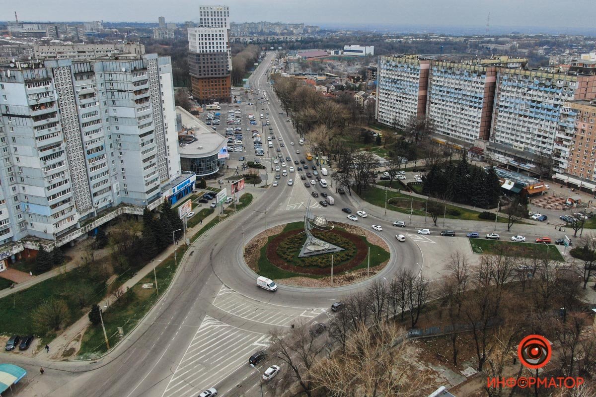 День
