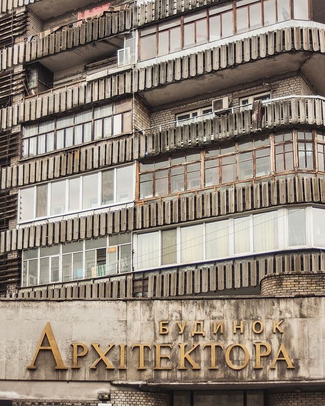 archoless