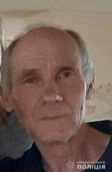 В Днепре и области разыскивают 60-летнего мужчину из Кривого Рога 1