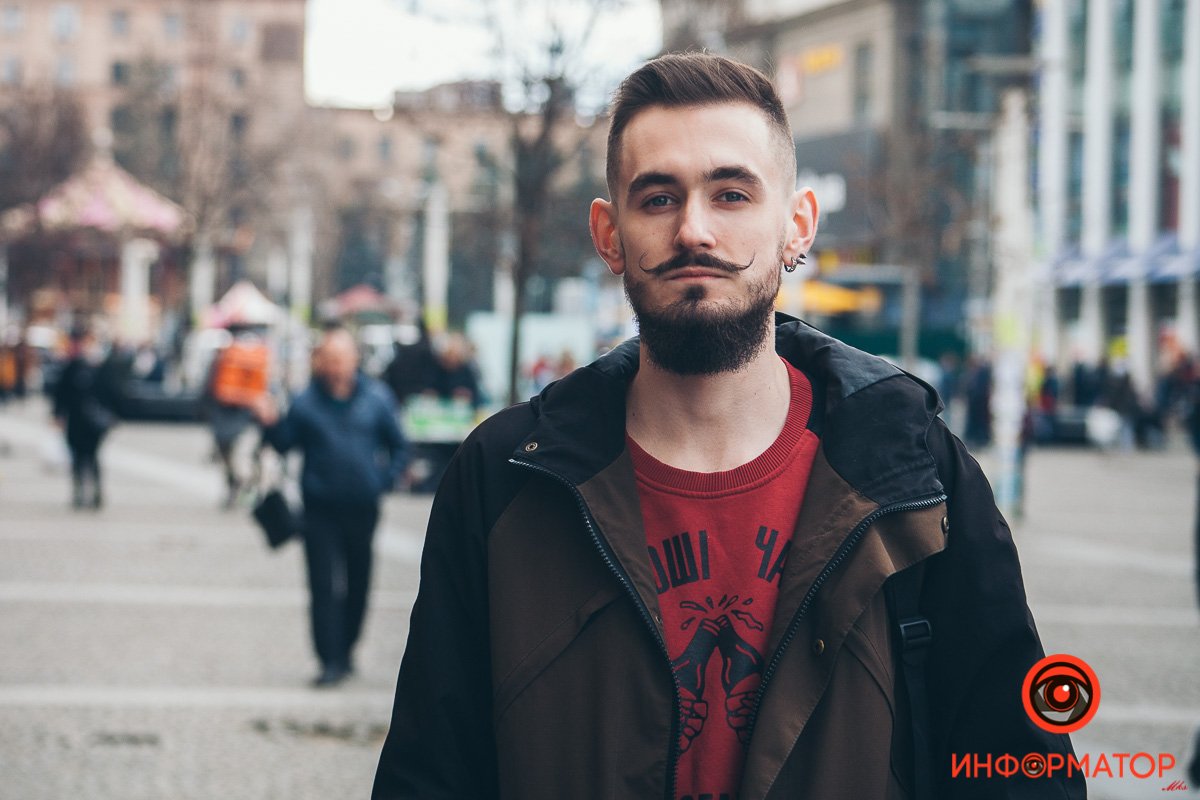Красавчик
