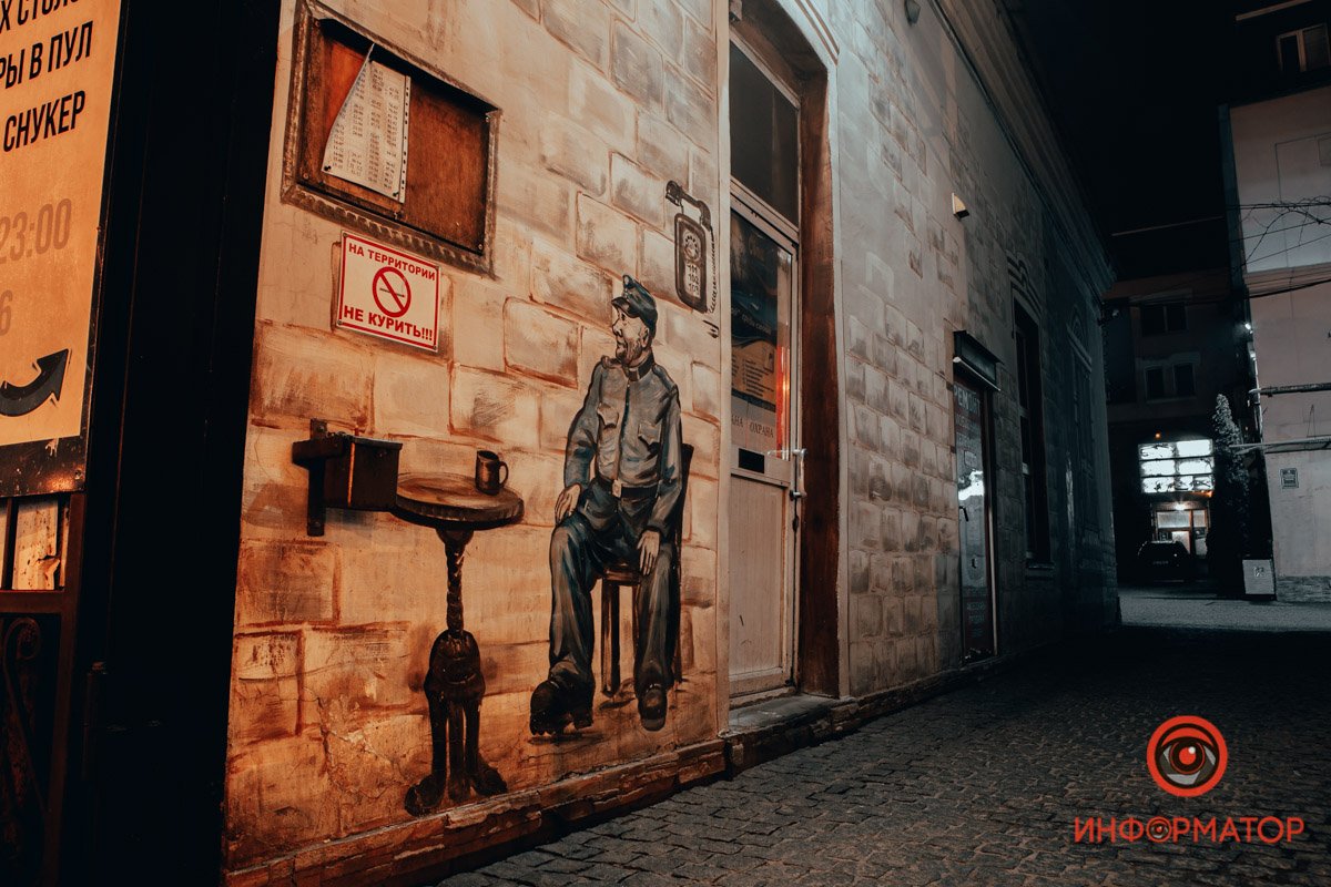 Ночью чай вкуснее