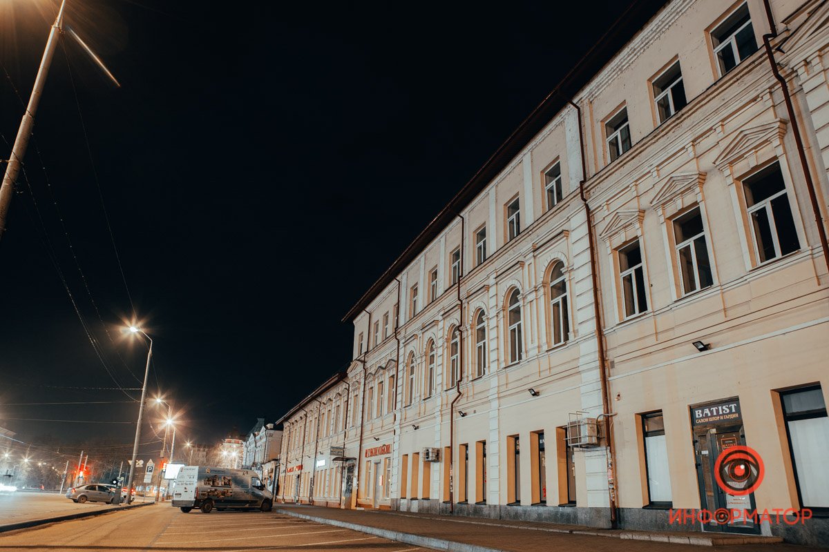 Только небо черное