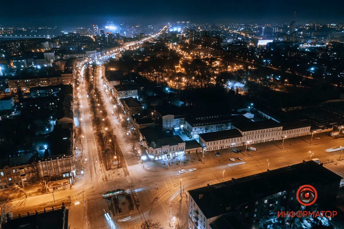 Далеко вперед