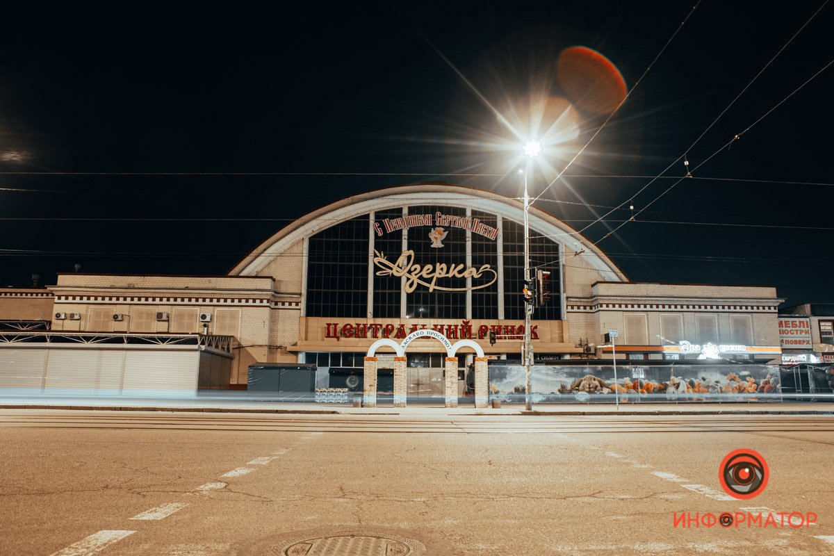 Главное - не прекращать искать