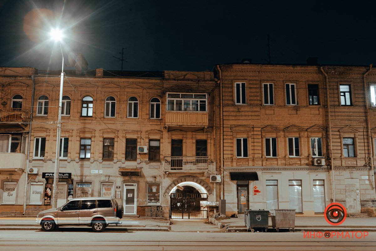 Старинный градиент