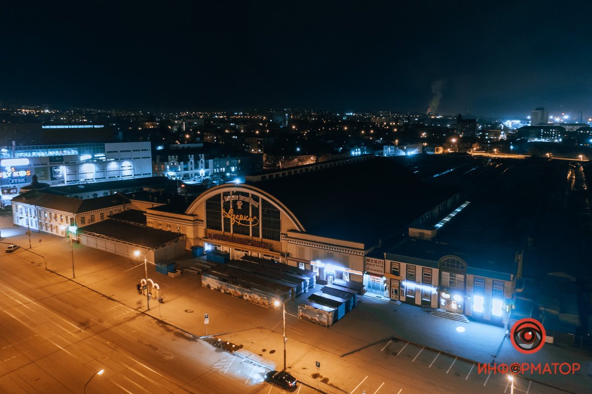 Море предложений