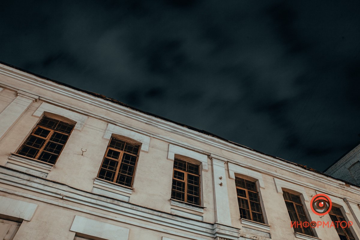 Чарующее небо