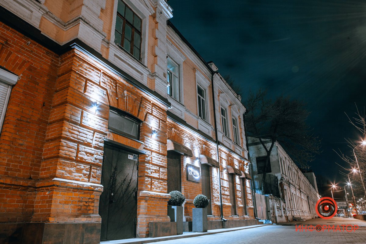 Приманивает как мотыльков