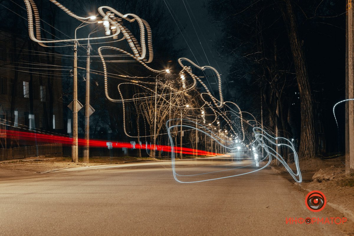 Магические штучки