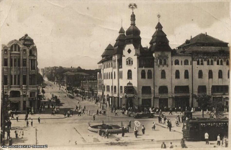 Было Было
