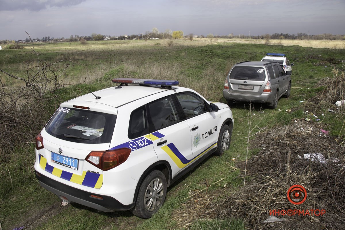 В Днепре в камышах за Областной нашли скелет женщины 1